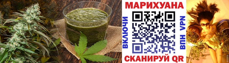 магазин продажи наркотиков  Городовиковск  blacksprut tor  Cannafood марихуана 