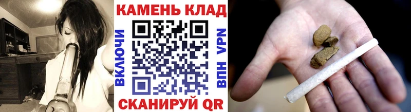 дарк нет наркотические препараты  Городовиковск  ГАШ Изолятор  hydra рабочий сайт 