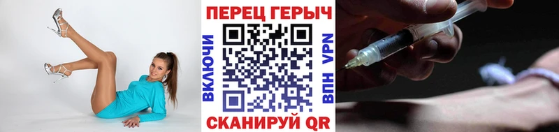 нарко площадка официальный сайт  Городовиковск  ГЕРОИН афганец  наркота 