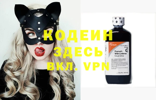 меф Баксан
