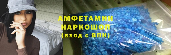 меф Баксан