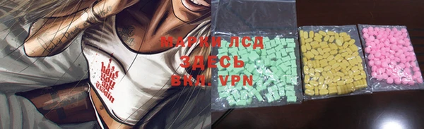 метадон Балахна