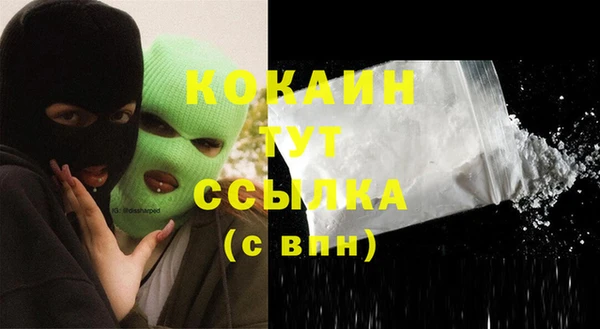 меф Баксан