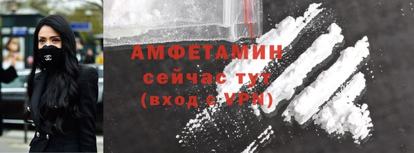 кокаин перу Балабаново