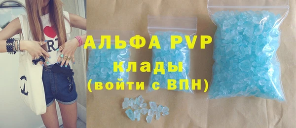 кокаин перу Балабаново