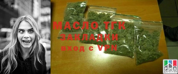 меф Баксан