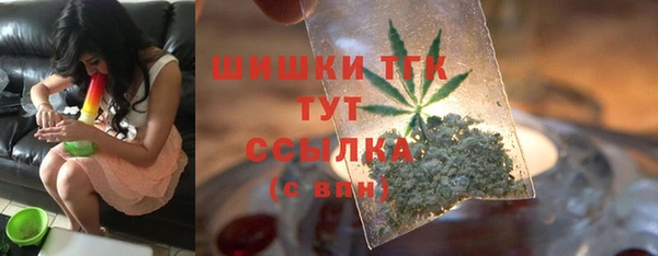 кокаин перу Балабаново
