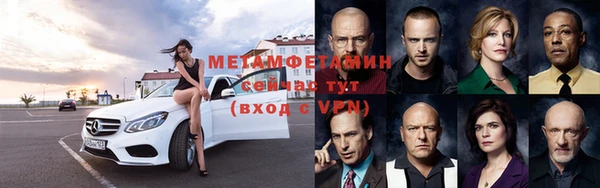 кокаин перу Балабаново