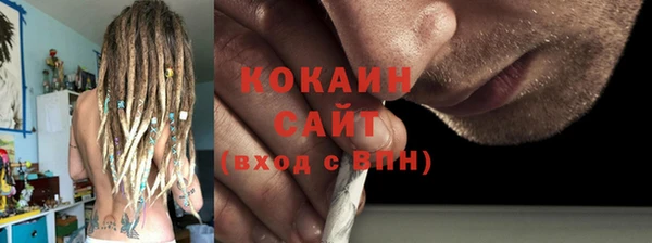 меф Баксан