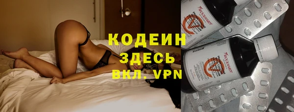 кокаин перу Балабаново