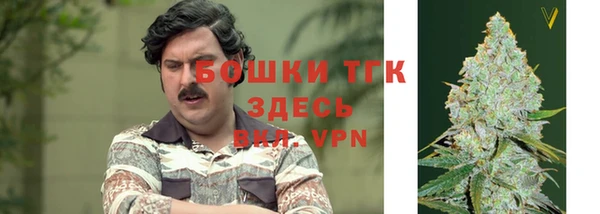 кокаин перу Балабаново
