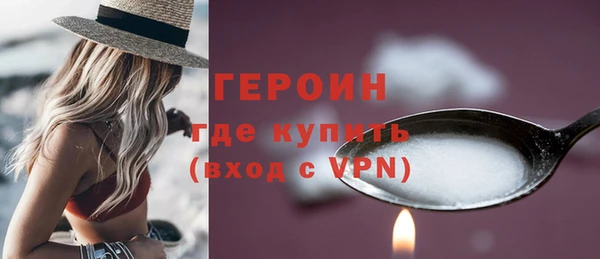 кокаин перу Балабаново