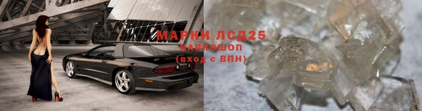 кокаин перу Балабаново