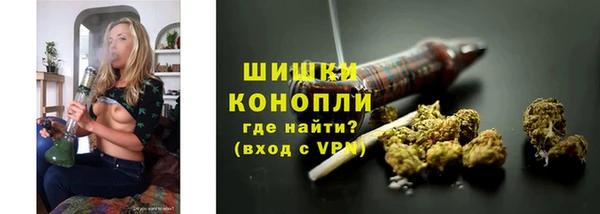меф Баксан