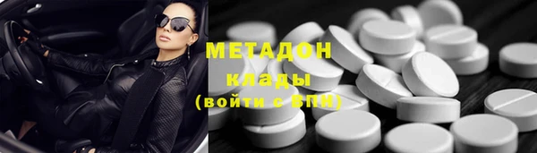кокаин перу Балабаново