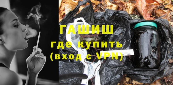 меф Баксан