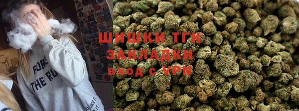кокаин перу Балабаново