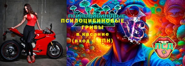 кокаин перу Балабаново
