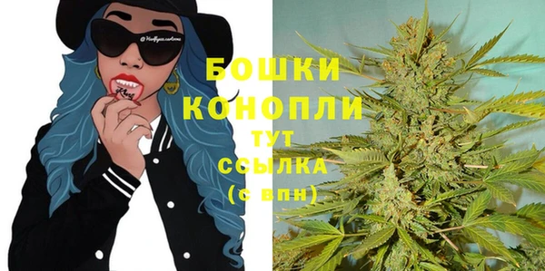 кокаин перу Балабаново