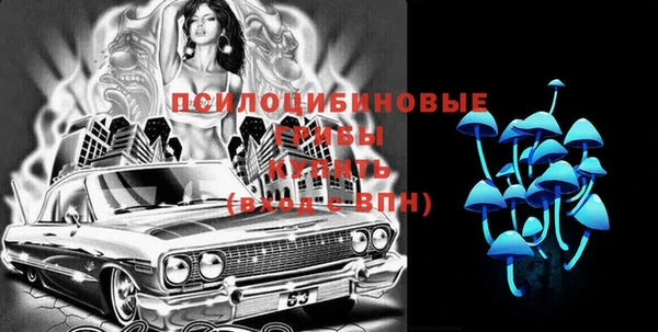 меф Баксан