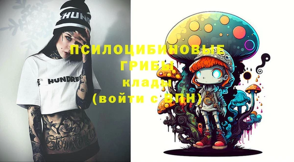 метадон Балахна