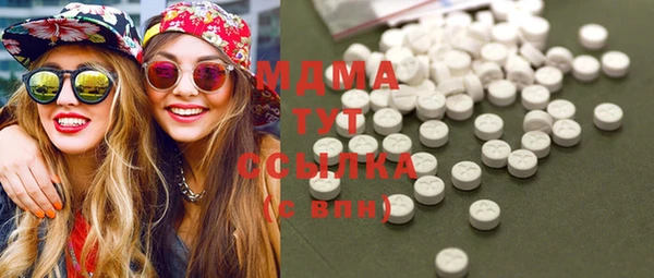 метадон Балахна
