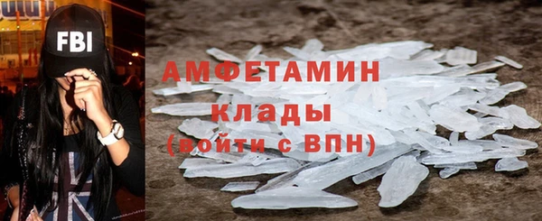 кокаин перу Балабаново