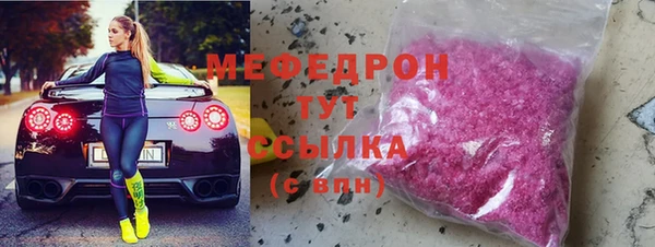 кокаин перу Балабаново