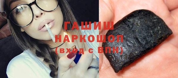 метадон Балахна