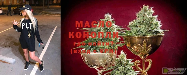 кокаин перу Балабаново