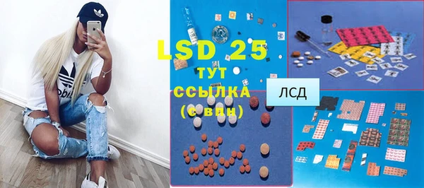 метадон Балахна