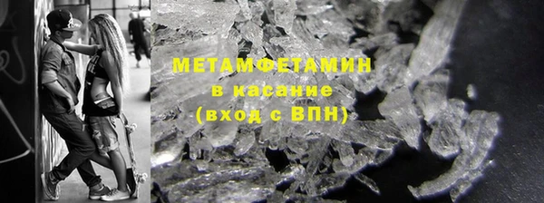 кокаин перу Балабаново