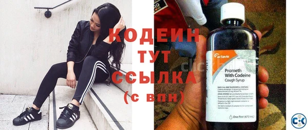 меф Баксан