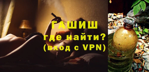 метадон Балахна